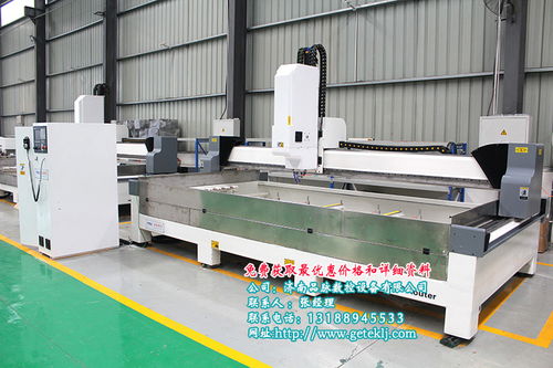 橱柜台面加工设备全攻略 报价解析与专业厂家推荐，聚焦柔性材料加工