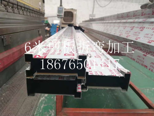 佛山加工厂 6米剪板折弯加工与柔性材料加工设备的技术前沿
